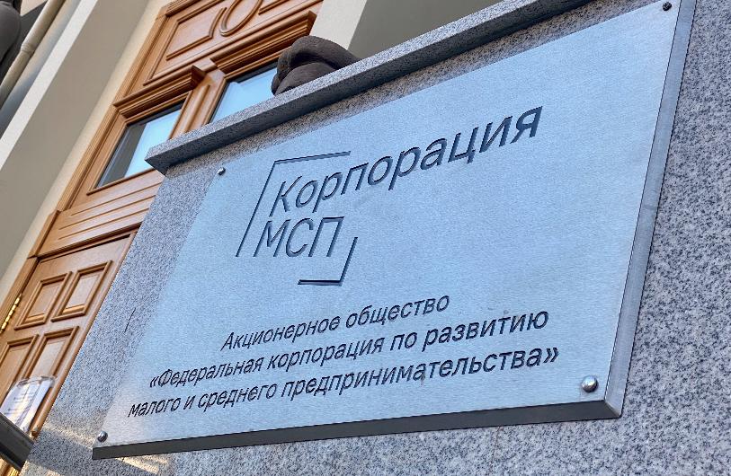 МСП приграничных регионов смогут брать в льготный лизинг новый грузовой транспорт и б/у оборудование